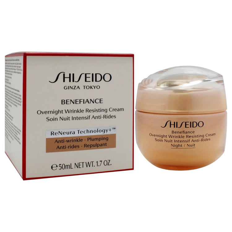 Shiseido Benefiance NutriPerfect Night Cream 50ml / 1.7oz Sealed & New In Box