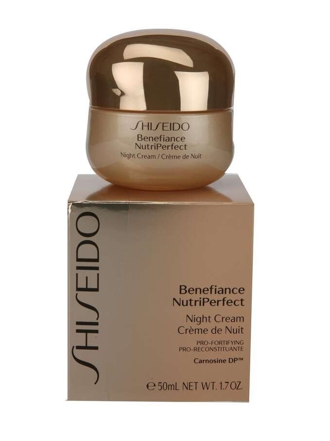 Shiseido Benefiance NutriPerfect Night Cream 50ml / 1.7oz Sealed & New In Box