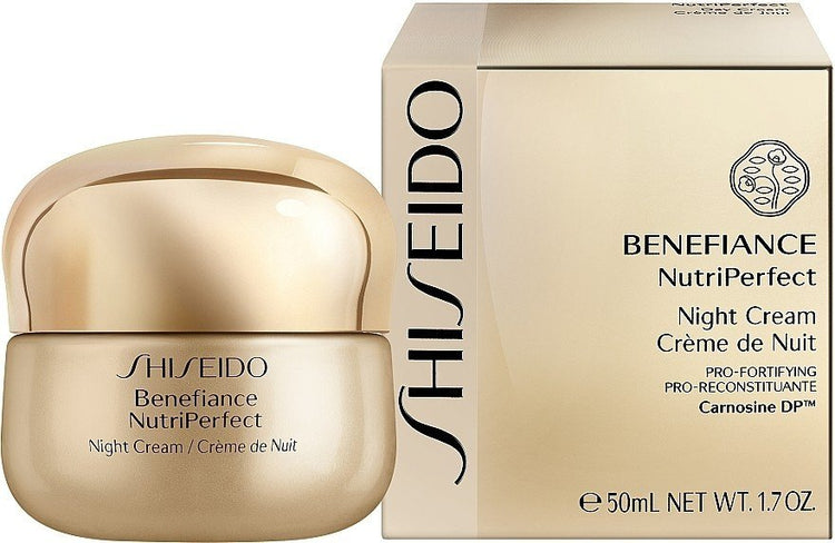 Shiseido Benefiance NutriPerfect Night Cream 50ml / 1.7oz Sealed & New In Box