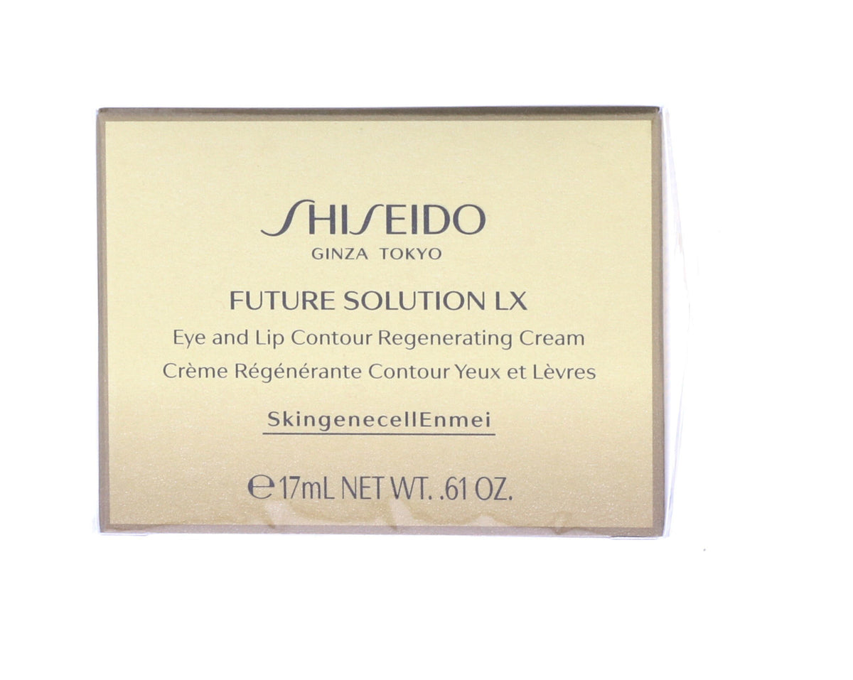 Shiseido Future Solution LX Eye Lip Contour Regenerating Cream 17ml/0.61oz